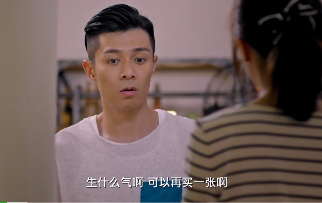 那個(gè)愛發(fā)脾氣的女人，在背后原諒了你多少次？