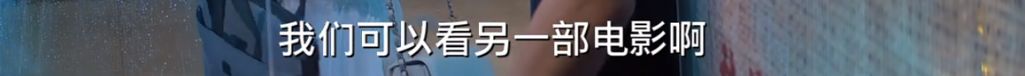 那個(gè)愛發(fā)脾氣的女人，在背后原諒了你多少次？