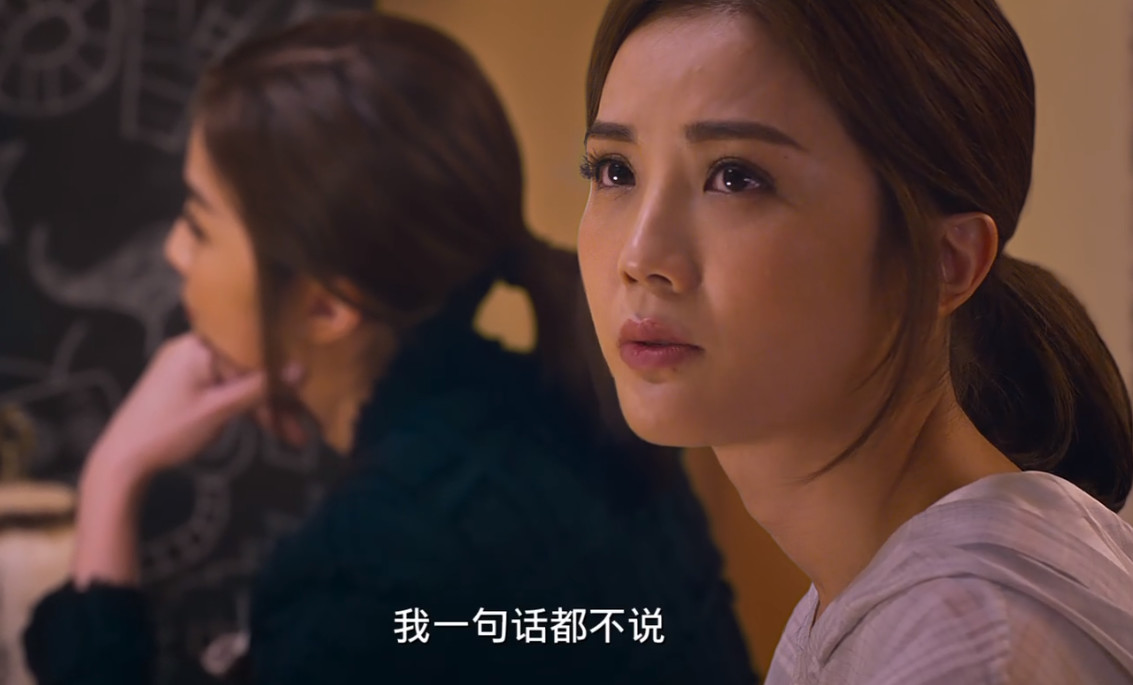 那個(gè)愛發(fā)脾氣的女人，在背后原諒了你多少次？
