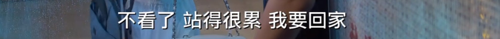 那個(gè)愛發(fā)脾氣的女人，在背后原諒了你多少次？