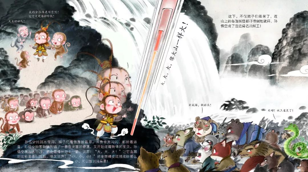 為什么《西游記》播了那么多遍，還有那么多人愛看？