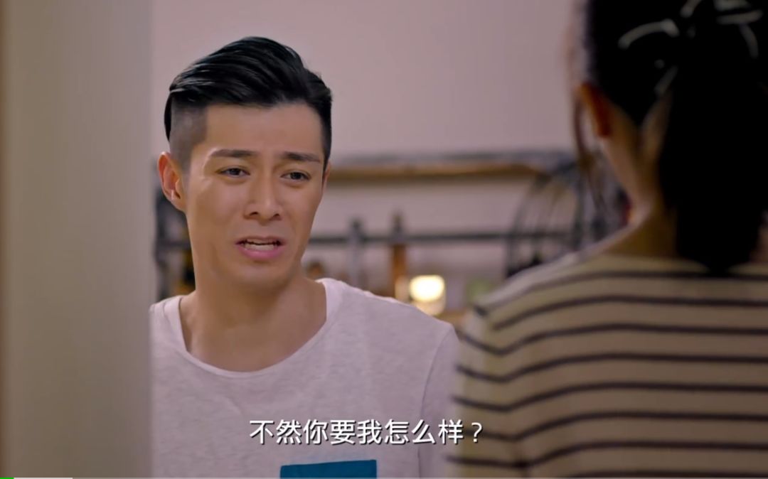 那個(gè)愛發(fā)脾氣的女人，在背后原諒了你多少次？