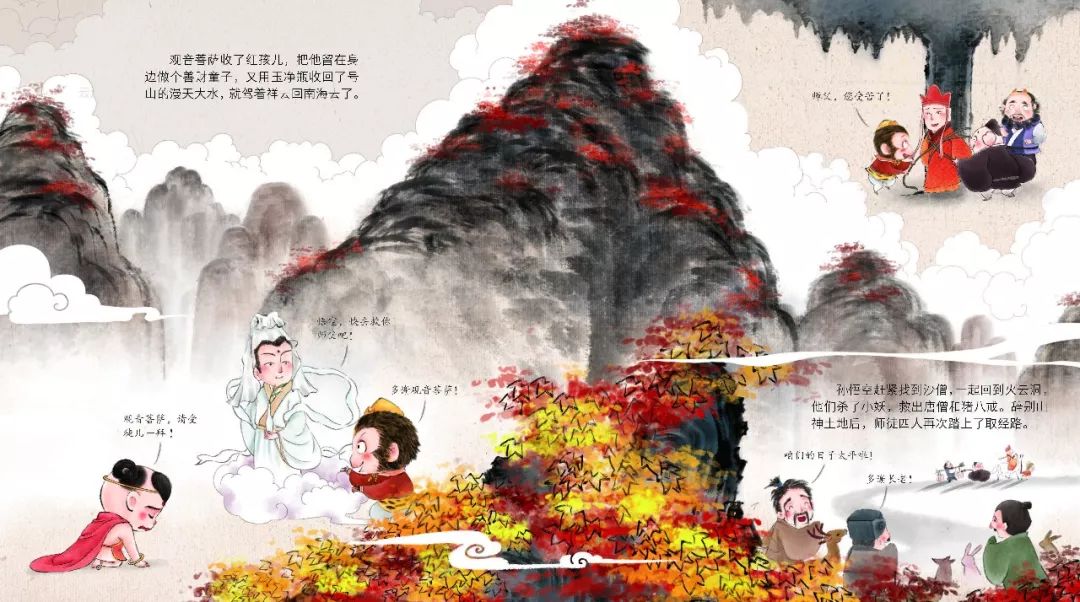 為什么《西游記》播了那么多遍，還有那么多人愛看？