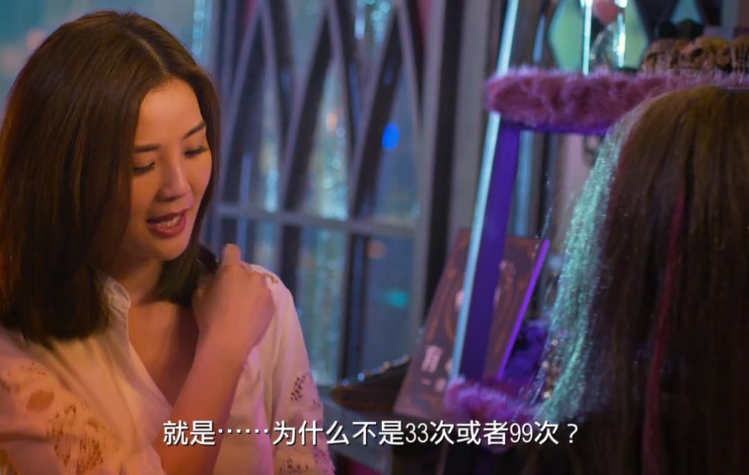 那個(gè)愛發(fā)脾氣的女人，在背后原諒了你多少次？