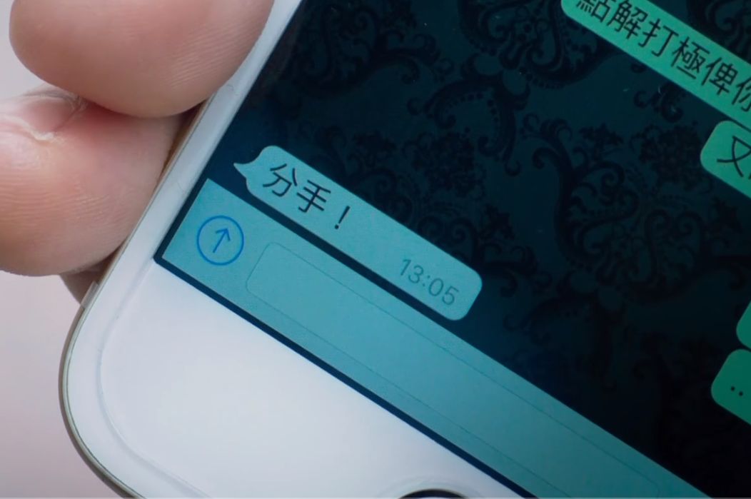 那個(gè)愛發(fā)脾氣的女人，在背后原諒了你多少次？