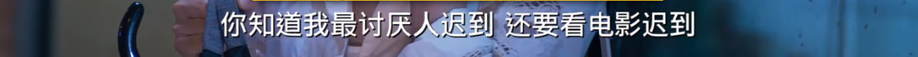那個(gè)愛發(fā)脾氣的女人，在背后原諒了你多少次？