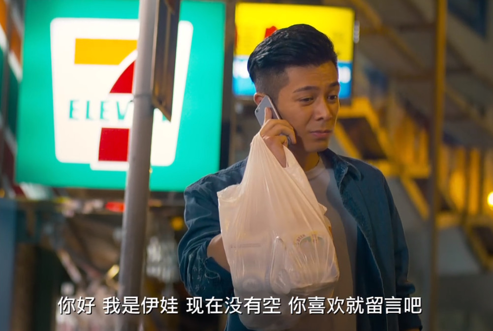 那個(gè)愛發(fā)脾氣的女人，在背后原諒了你多少次？