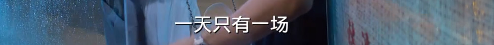 那個(gè)愛發(fā)脾氣的女人，在背后原諒了你多少次？