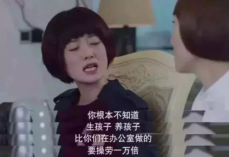 婚姻中最可怕的不是出軌，不是婆婆，不是家暴，而是...