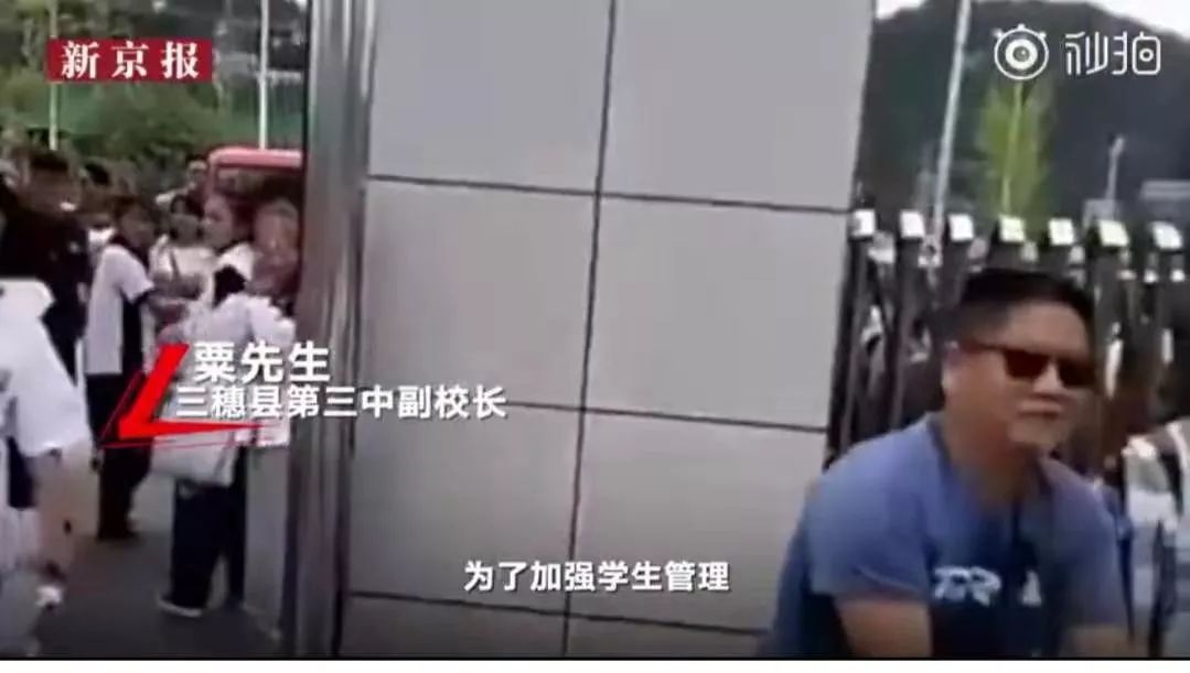 8歲被媽媽扒光，全車人圍觀拍照，多少孩子死于羞辱式教育