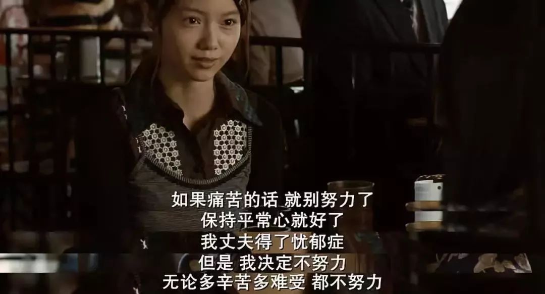 全球抑郁癥患者劇增超3億：如果快樂太難，那我祝你平安