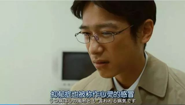 全球抑郁癥患者劇增超3億：如果快樂太難，那我祝你平安