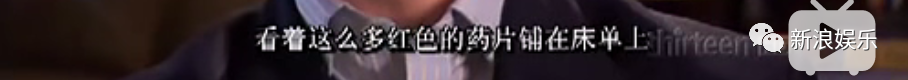 抑郁癥到底有多可怕？