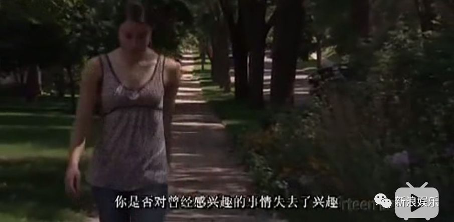 抑郁癥到底有多可怕？