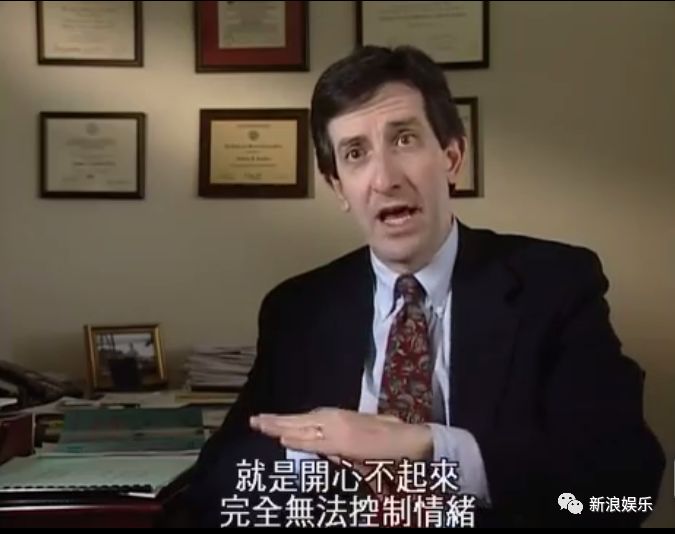 抑郁癥到底有多可怕？