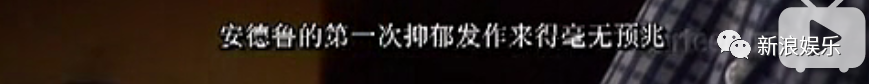 抑郁癥到底有多可怕？