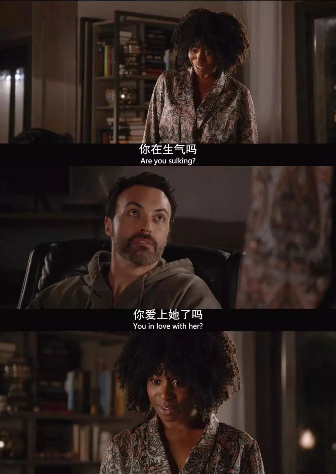 出軌、同妻、開(kāi)放式婚姻：這些女人告訴你，什么才是婚姻最致命的！