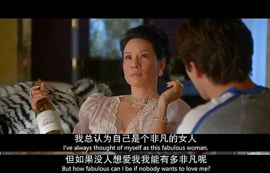 《致命女人》：當女人決定殺夫，她們心理在想什么？