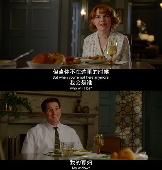 《致命女人》：當女人決定殺夫，她們心理在想什么？
