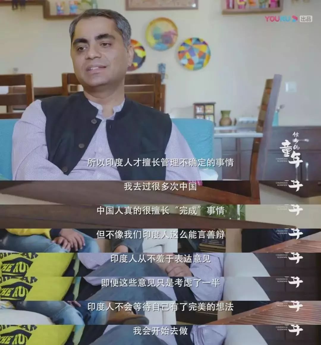 焦慮的父母，能不能找到完美的教育