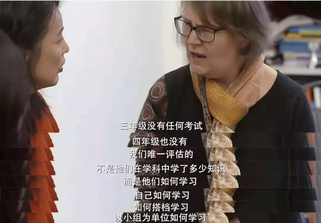 焦慮的父母，能不能找到完美的教育