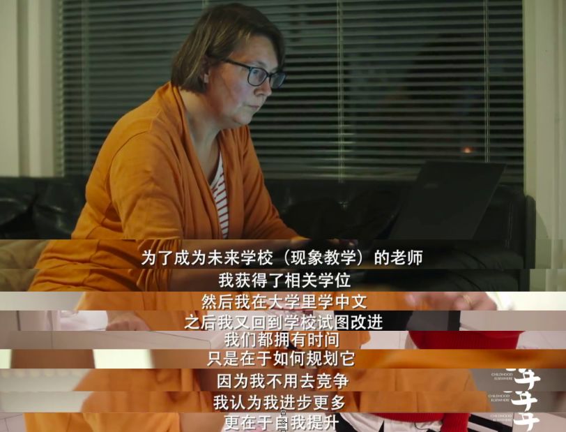 焦慮的父母，能不能找到完美的教育