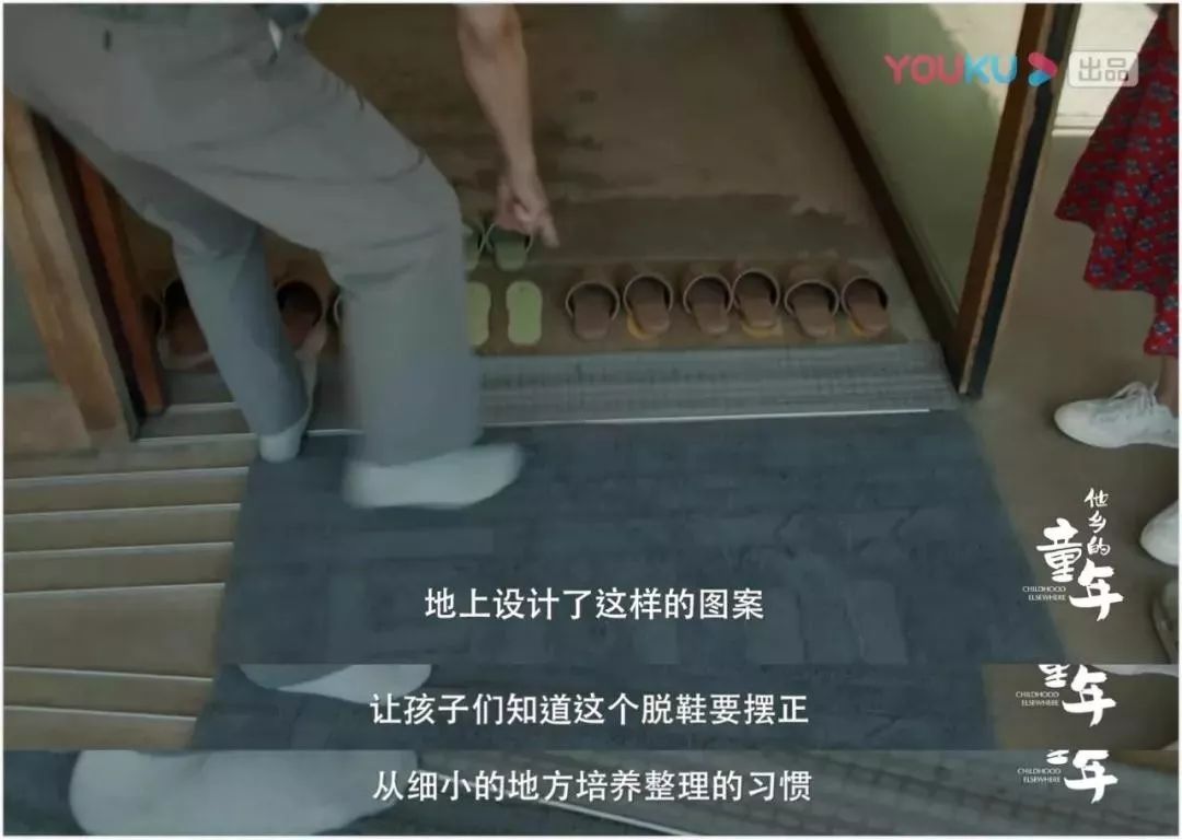 焦慮的父母，能不能找到完美的教育