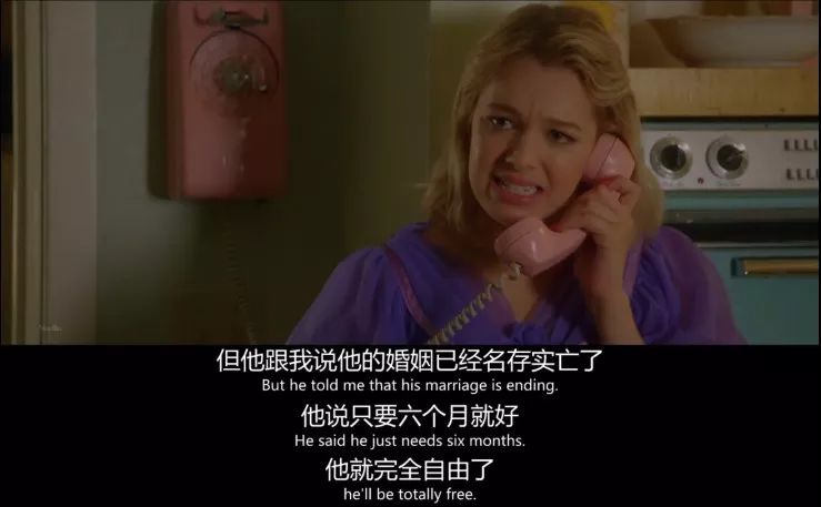3P、出軌、撕逼：婚后女人，有多瘋狂