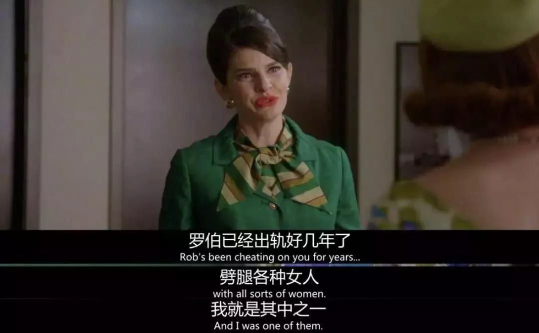 3P、出軌、撕逼：婚后女人，有多瘋狂