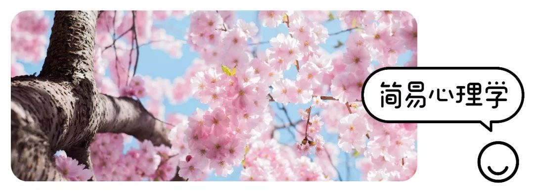 舒服的關(guān)系，是可以說“廢話”