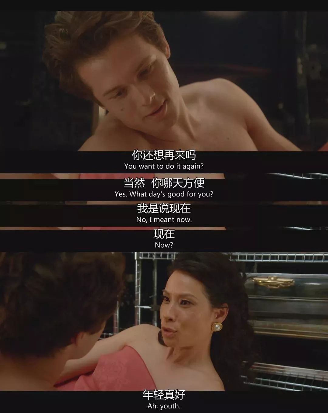 3P、出軌、撕逼：婚后女人，有多瘋狂