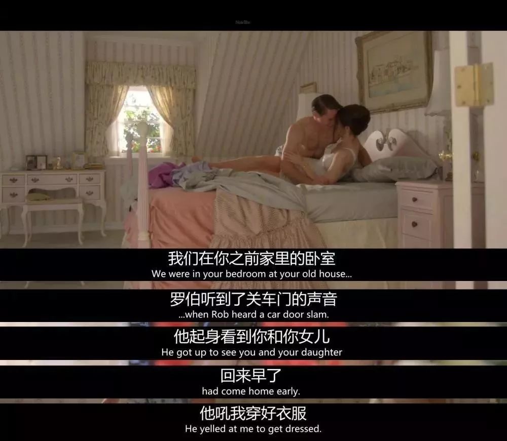 3P、出軌、撕逼：婚后女人，有多瘋狂