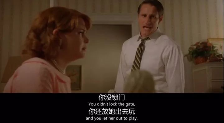 3P、出軌、撕逼：婚后女人，有多瘋狂