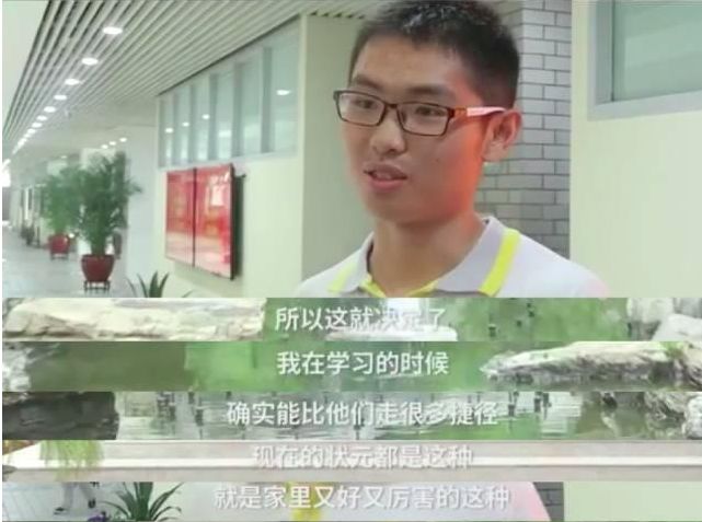 下崗工人養(yǎng)出兩個博士兒子：寒門逆襲背后，暴露了2個扎心的育兒真相