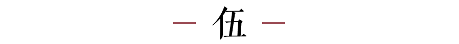 你喜歡穿什么顏色的衣服，就是什么樣的人！