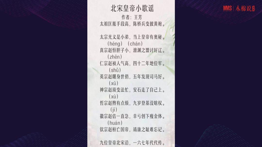 不要擠破頭把孩子送進(jìn)名校，最好的教育其實(shí)是…