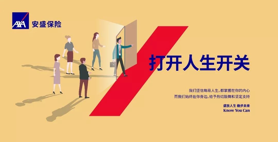 60%的人不知道人生意義是什么，當(dāng)代人自我探索水平白皮書