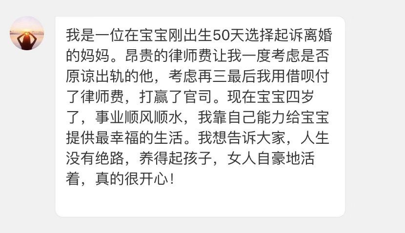 婚姻中，最可怕的不是家暴，不是出軌，而是…