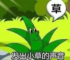 你知道什么是性交后煩躁癥嗎？