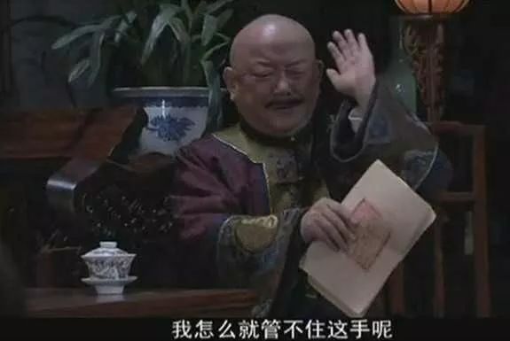 你知道什么是性交后煩躁癥嗎？