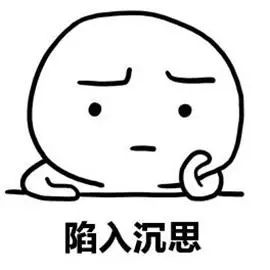 你知道什么是性交后煩躁癥嗎？