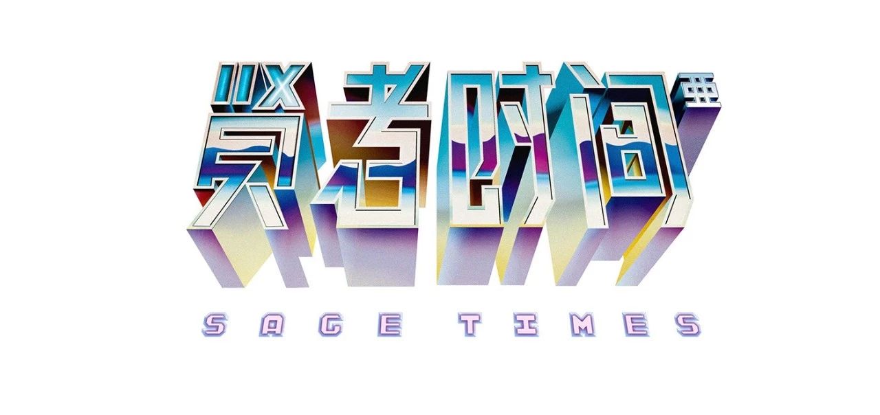 你知道什么是性交后煩躁癥嗎？