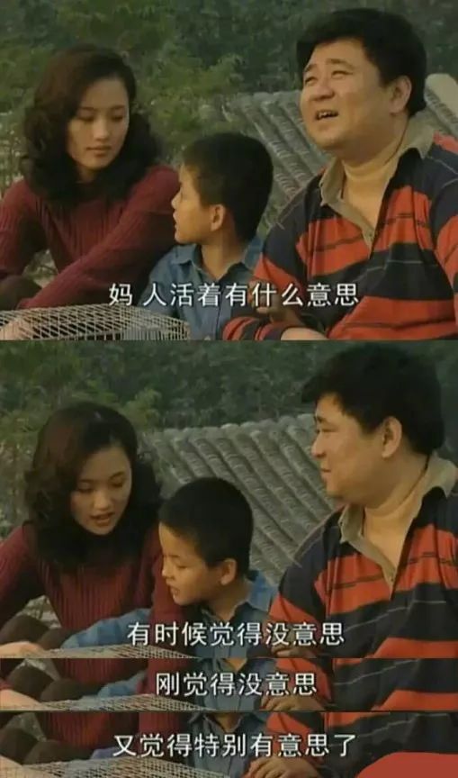 你知道什么是性交后煩躁癥嗎？