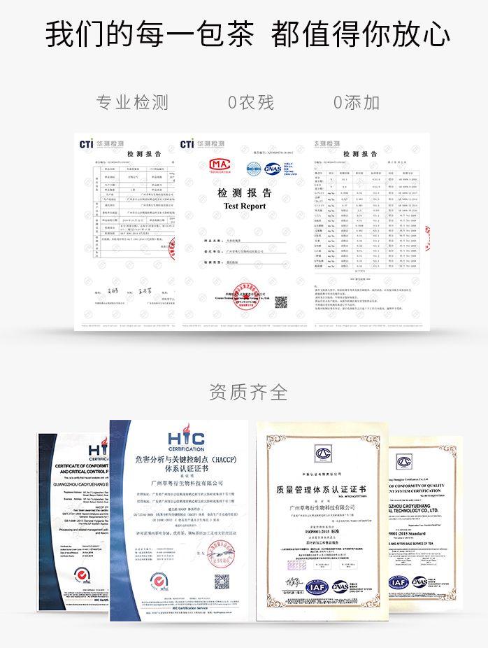 看不同女人如何處理老公出軌的