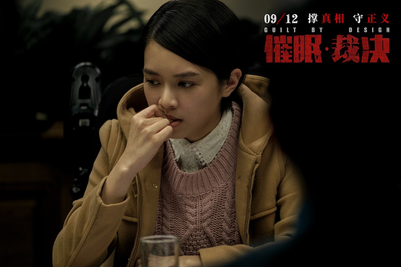 催眠真相：情緒不穩(wěn)定的人，更容易被控制