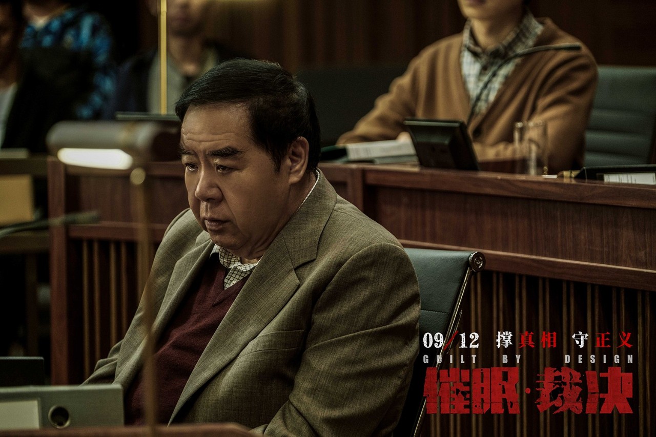 催眠真相：情緒不穩(wěn)定的人，更容易被控制
