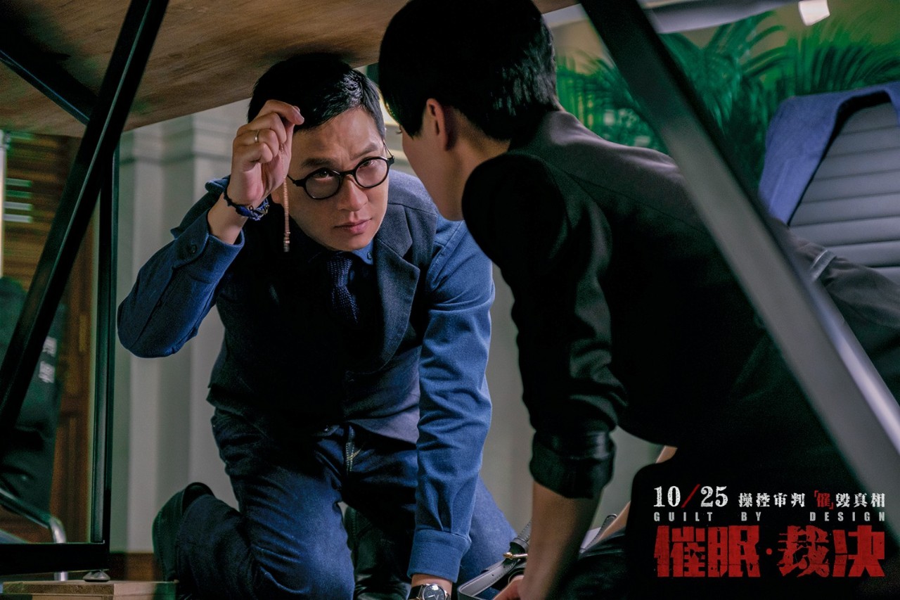 催眠真相：情緒不穩(wěn)定的人，更容易被控制