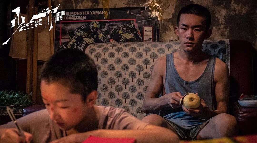 《少年的你》血色青春中，有著愛恨最極端的樣子