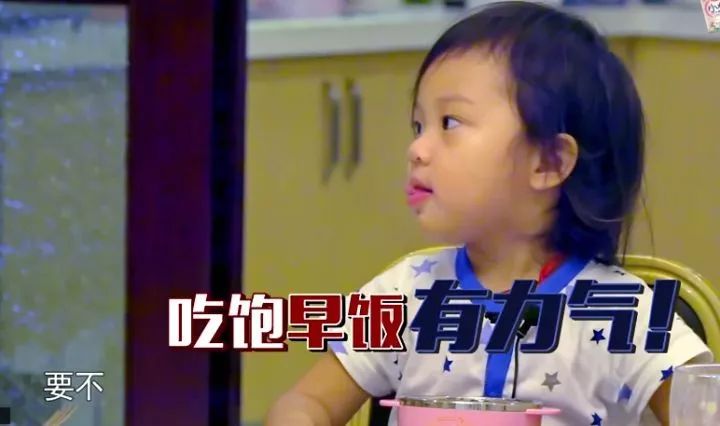 李小璐出軌視頻曝光：這一次，我真的很心疼她的孩子