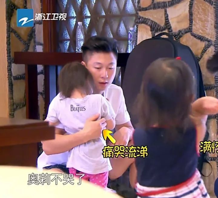 李小璐出軌視頻曝光：這一次，我真的很心疼她的孩子